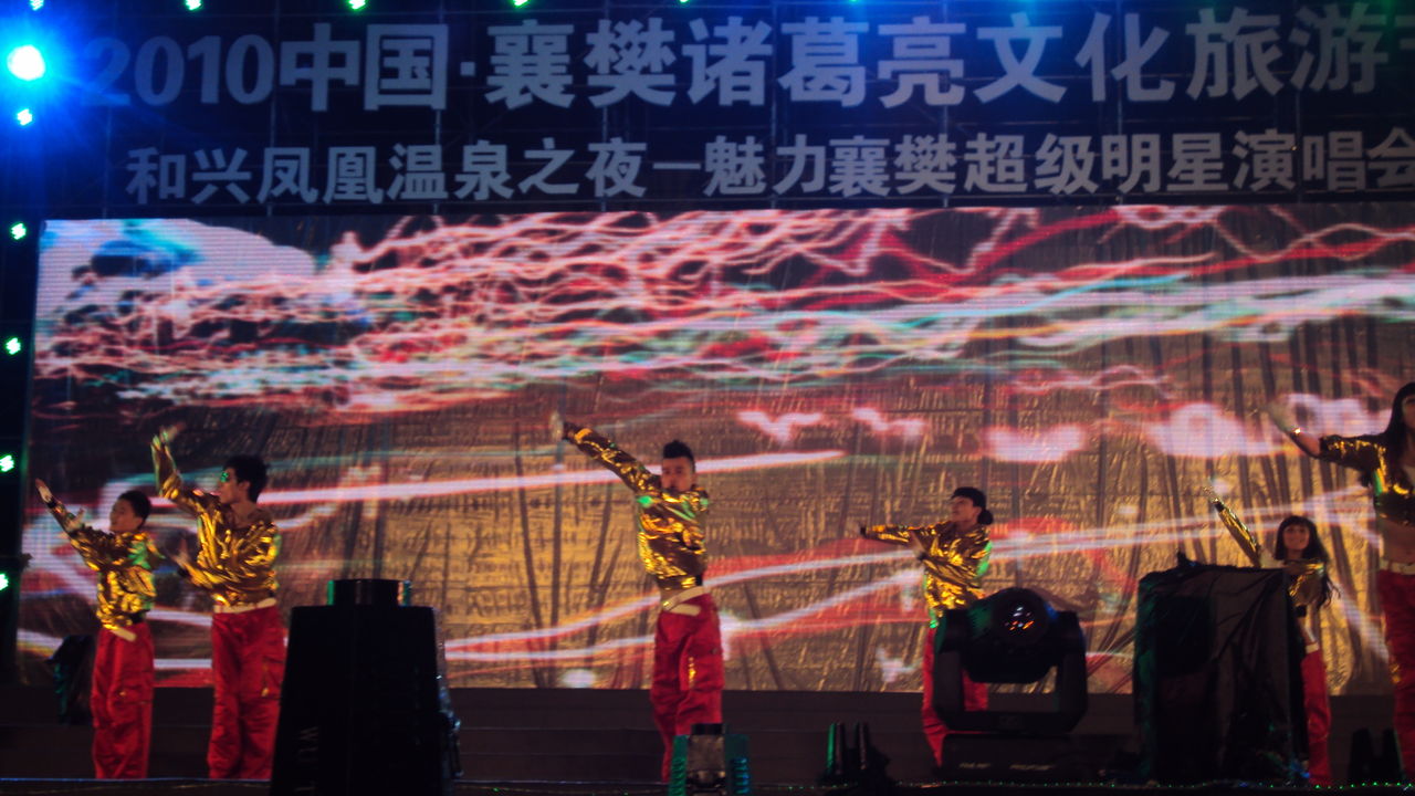 卓成影视文化主办“数字时代文化创新”行业论坛